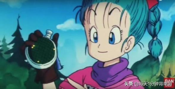 羡慕英语名词，羡慕的英文是什么（每天1分钟背单词 词根loc）