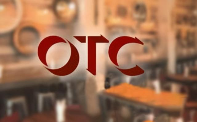 港股课堂之场外交易（OTC）市场简介