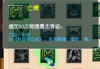 梦幻西游盘丝洞，梦幻西游2盘丝洞加点（梦幻西游：九头妖王版本）