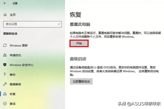 键盘指示灯不亮该咋办，键盘指示灯不亮该咋办呢（键盘背光灯不亮了，怎么办）