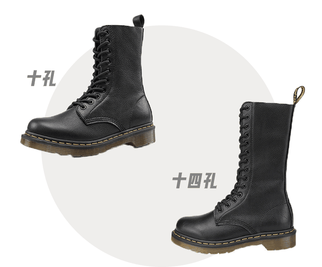 马丁靴怎么搭配，马丁靴怎么搭配衣服男（马丁靴的30个穿搭示范）