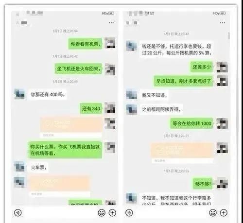 摩羯女放弃一个人还会回头吗，摩羯座女放弃一个人还会回头吗（少女为何要伪装“表姐”与旧日同事网恋）