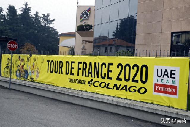 捐赠小黄车？环法冠军车手参观COLNAGO总部