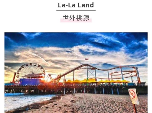 哥谭是什么意思，哥谭是一座什么城市（这些城市的外号也太有趣了吧）