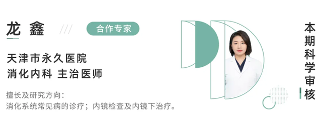 粗多糖是什么东西，12款热门酵素评测