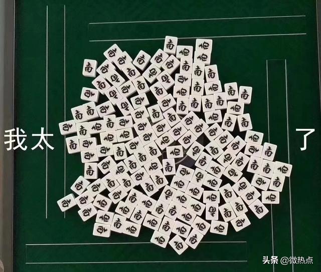 荔枝是什么意思网络用语，荔枝女孩是什么意思（2019年网络流行语来啦）