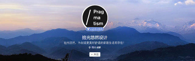 造梦西游3火猿，造梦西游3悟空打袁洪怎么打（这位“程序猿”把“居家过日子”变成了“诗意地栖息”）