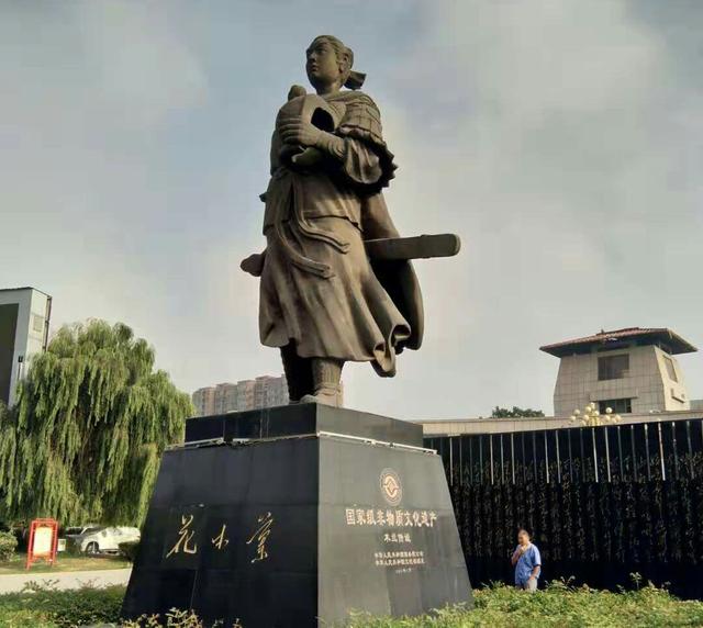 毕姓排名表，虞城的“毕”姓