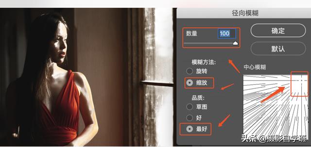 ps添加背景颜色，PHOTOSHOP如何添加背景颜色（这2套ps摄影修图添加方法）