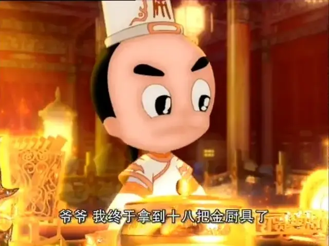 小糊涂神歌词，小糊涂神歌词歌词是什么意思（没有看过这些动画片的童年是不完整的）