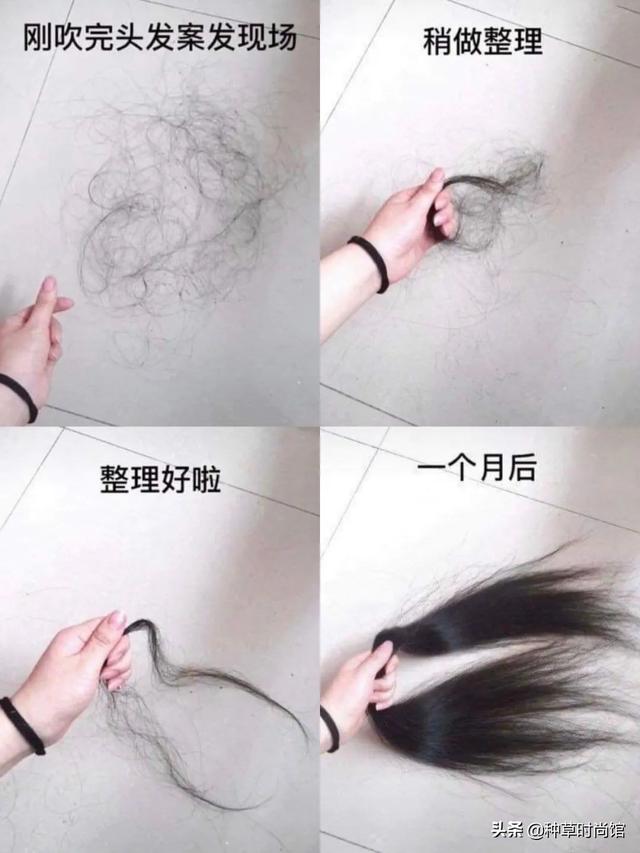 晚上披着头发睡好吗，晚上睡觉头发扎还是披（不要披着头发睡觉了）