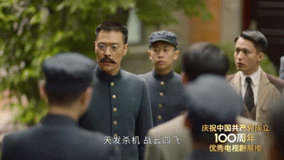 红色革命电视剧，100部红色革命电视剧（献礼建党100周年电视剧）