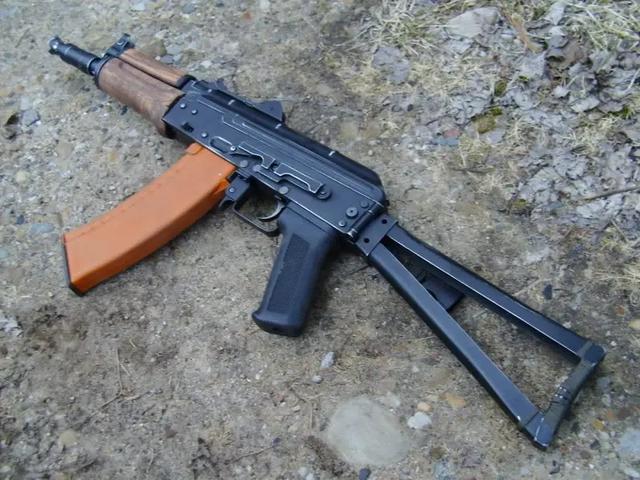 ak74u