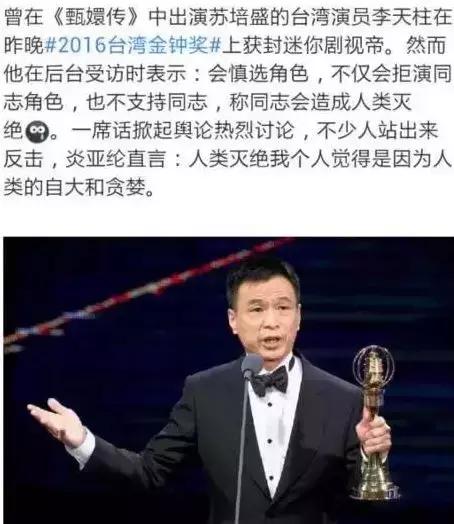 二次元女生正能量不良头像，二次元不良病娇图——【鬼鬼】♡微信（劈腿3男、亲密照和私密对话曝光）