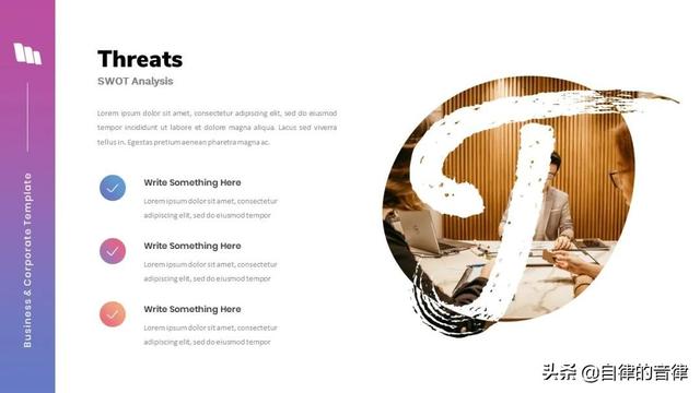 矢量文件是啥意思，矢量文件是啥意思呢（不知道笔刷在PPT里怎么用）