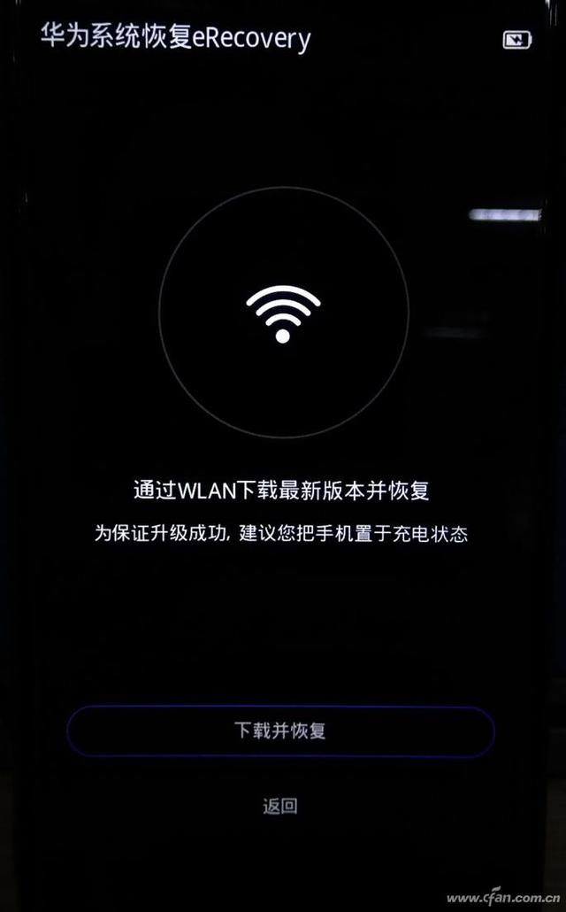 fastboot模式怎么开机，小米手机fastboot模式怎么开机（四种自救方法不容错过）