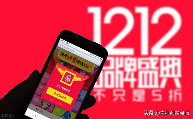 直播带货怎么提高单量，直播带货怎么提高销量？