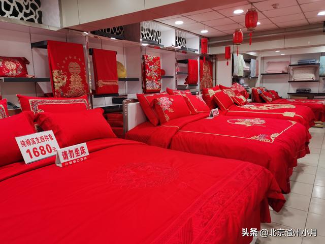 新华百货新街口店，北京一家国营老商城（新华百货新街口店官网）