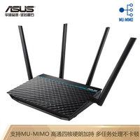 5gwifi如何达到866m，wifi厂商不会告诉你的坑