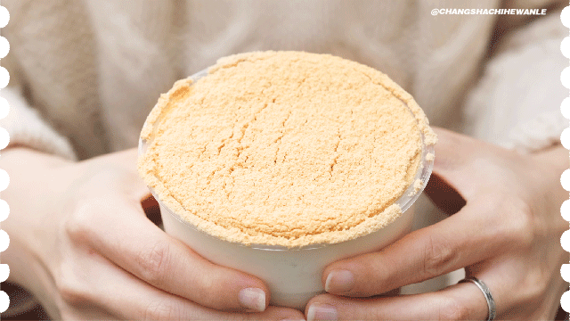 sevenbus奶茶店，seven7香港店（SEVENBUS空降国金街）