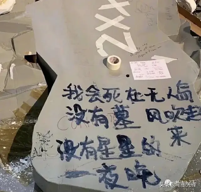 街头涂鸦文字背景图，街头字母涂鸦图片素材（最受欢迎的街头文字）