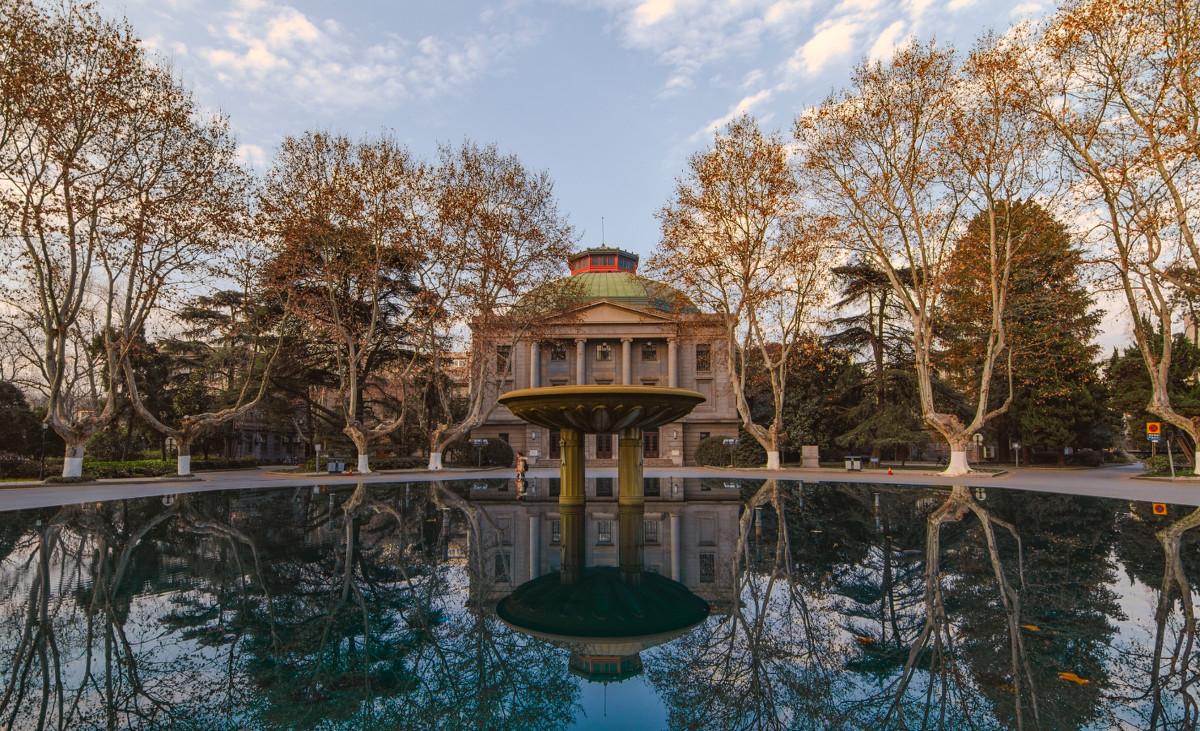 小四平中学（东南大学）