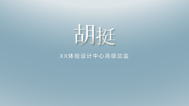 ppt布尔运算，PPT中怎样使用布尔运算（全网最全的P布尔运算攻略）