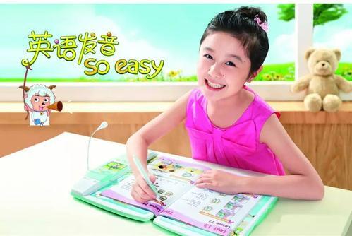 高君雨高考成绩，步步高点读机女孩高君雨（当年火遍全国的“点读机女孩”）