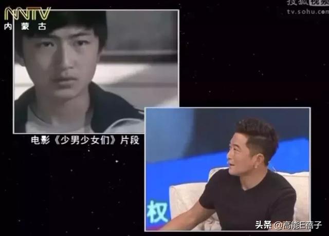 乱世三义剧情介绍，乱世三义大结局是什么（除了许晴和蒋雯丽）