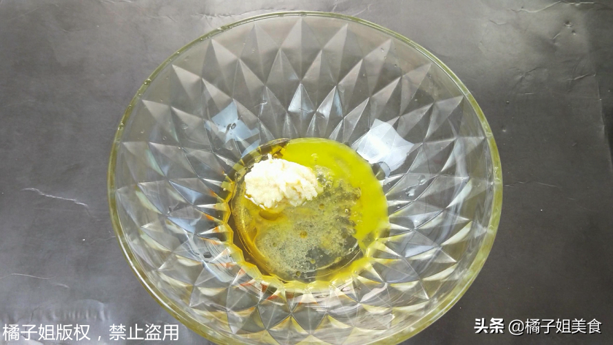 图片[6]-【凉拌芹菜】做法步骤图 不炒不腌制  看着就馋人-起舞食谱网