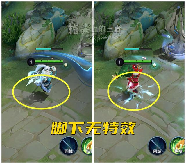 吕布皮肤手感排行，吕布皮肤哪个手感好（因为口碑而打上差评标签的五款皮肤）