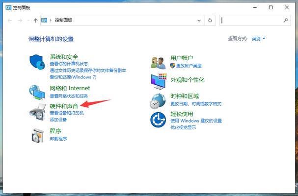笔记本如何切换独立显卡，笔记本如何切换独立显卡有什么用（Win10双显怎么切换到独显）