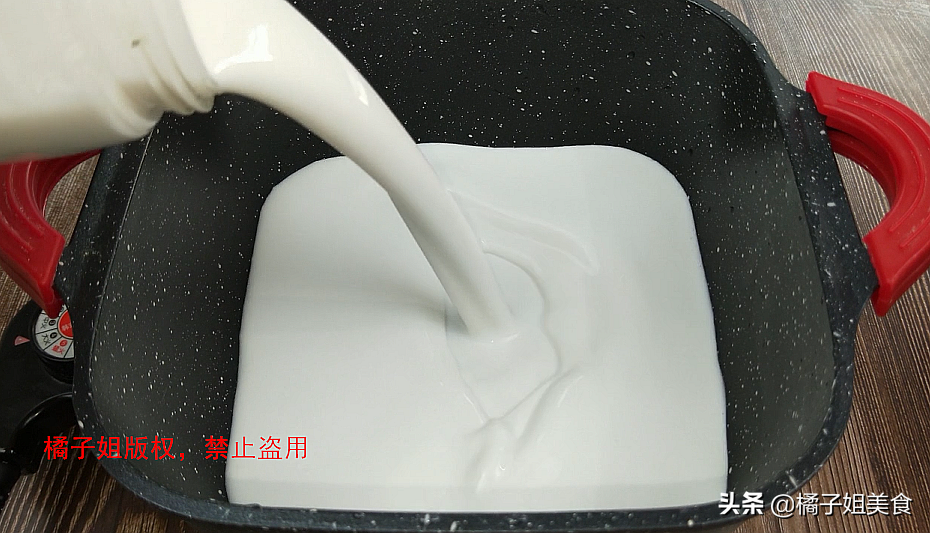 图片[3]-【年糕】做法步骤图  无任何添加剂 一揪一搓超简单 比吃肉还过-起舞食谱网