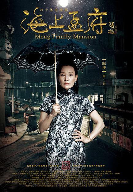 段奕宏演的电视剧，看段奕宏演绎的历史传奇（江一燕和段奕宏演的电视剧）