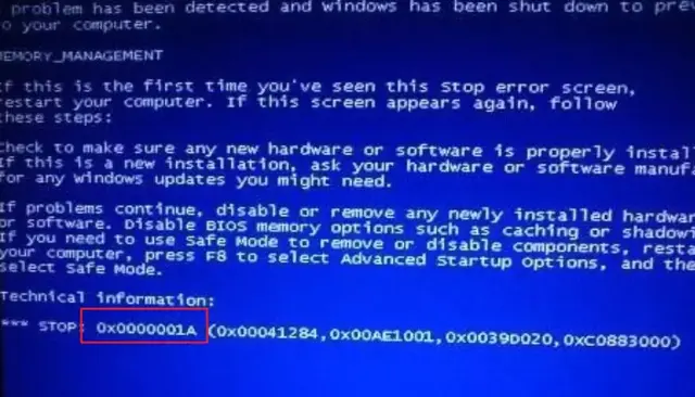 蓝屏代码0x000007b，蓝屏代码0x000007b解决方法与设置图解（常见的电脑蓝屏现象）