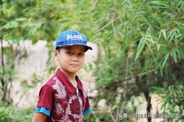 男孩新颖有涵养的名字，新颖有涵养的男孩名字有哪些（这些温柔有内涵的男孩名字）