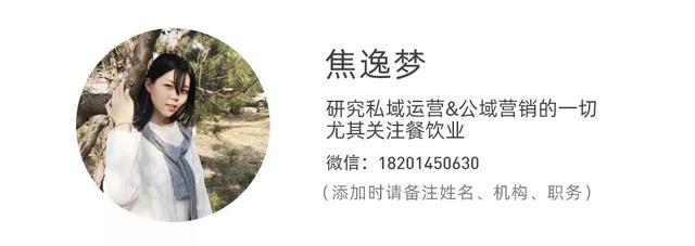 酒店首次直播带货推文怎么写，首次直播带货文案？