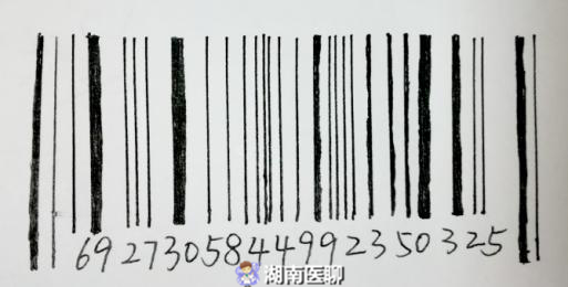 一维条码有什么用，孕检中除了二维、三维