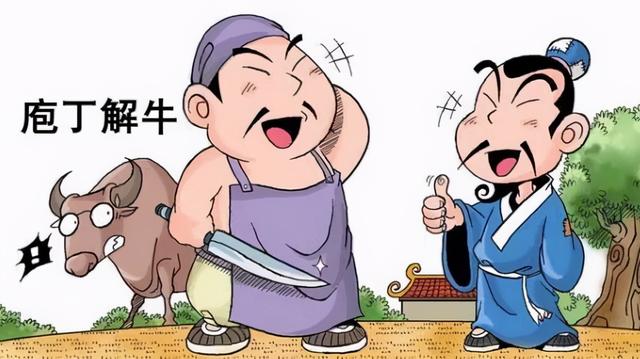 独具匠心的意思，独具匠心的意思是什么意思（工匠精神——匠心独运）