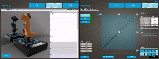 x360ce，X360CE手柄模拟器手柄是灰色的（对于飞行它是认真的：罗技）