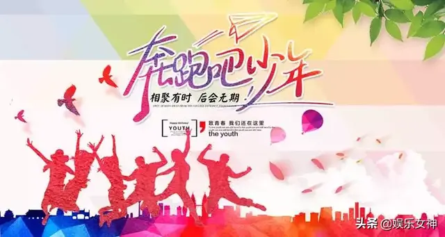 激励朋友圈正能量的句子配图，朋友圈励志正能量图文（早晨微信发朋友圈充满正能量的激励语短句配图）