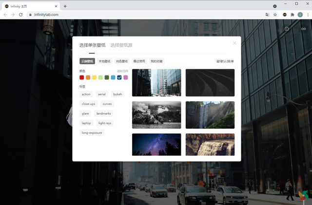 qq浏览器主页，QQ浏览器如何设置主页网页（这可能是有史以来最好看的浏览器主页）