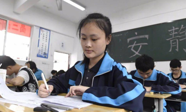 新高考最好拿分的三科，新高考选课选什么好（新高考“受欢迎”选科组合）