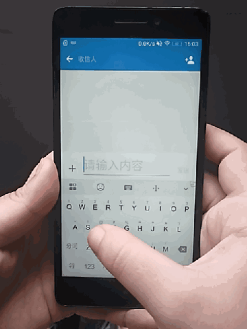 9键拼音怎么打字新手教学，九键输入法怎么用（手机输入法“9键”和“26键”哪个打字更快）