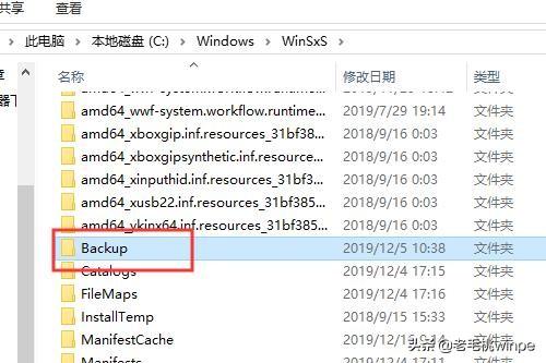 电脑c盘windows哪些东西可以删除，电脑c盘哪些文件可以删除win7（原来C盘中的这些文件可以删除）