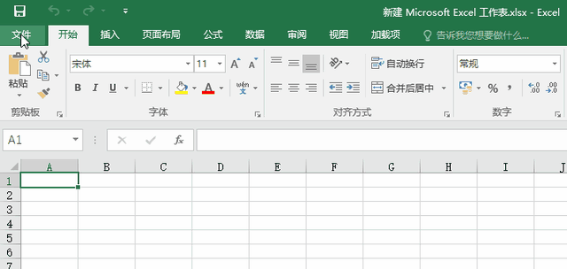 启用宏的工作簿是什么意思，office2007启用宏的工作簿（自学Excel之2）