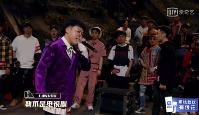 雾都说唱风格是什么，雾都是不是这季新说唱最被低估的选手