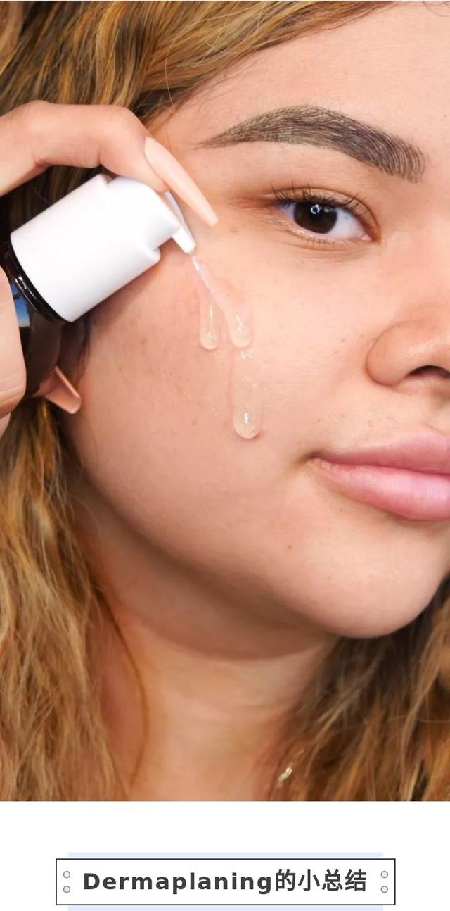 der是什么意思，网络用语der是什么意思（欧美女生迷上了人工磨皮）