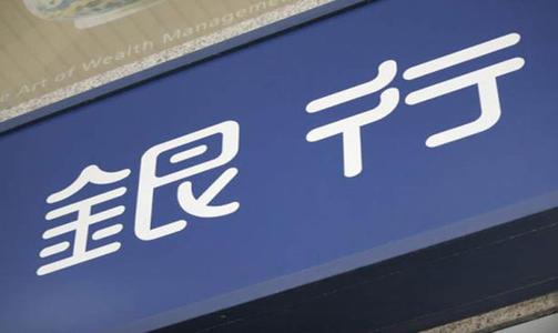 年利率5%怎么算利息，按月付息利率5%