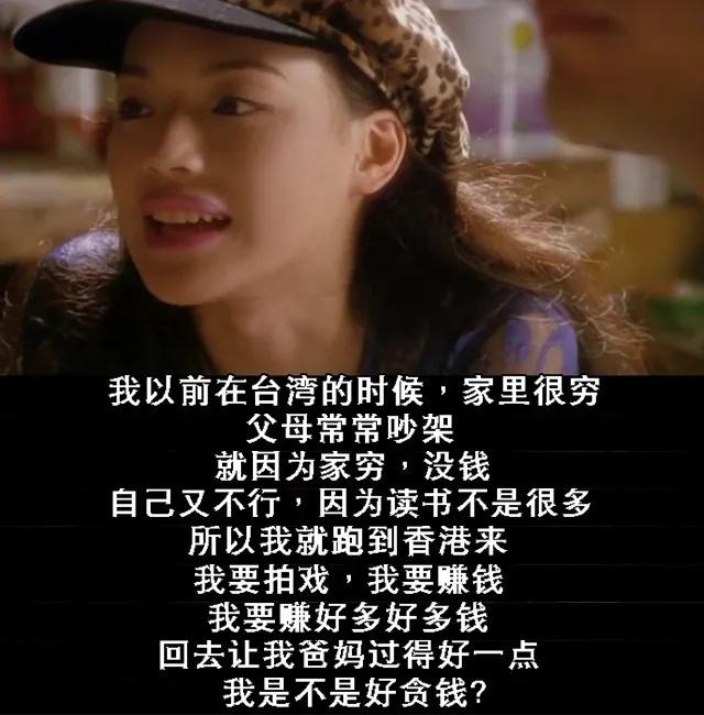 r级片是什么意思，你可能错过了R级片中的一股清流